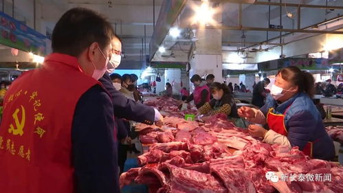 黨旗飄揚(yáng)在抗疫保供一線 縣市場監(jiān)管局全力守護(hù)食用農(nóng)產(chǎn)品批發(fā)市場安全穩(wěn)定