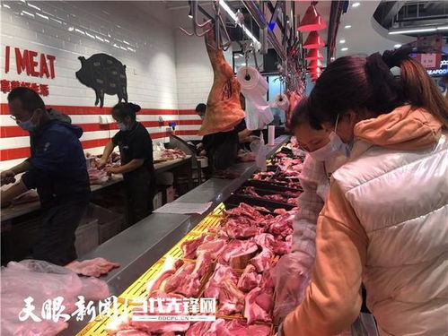 遵義生活物資供應(yīng)充足，無接觸配送與農(nóng)產(chǎn)品初加工助力城市平穩(wěn)運行