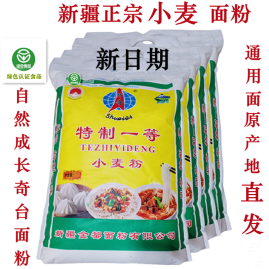 產(chǎn)地直供，初加工領(lǐng)航 阿芒快歌農(nóng)產(chǎn)品銷售中心的食用農(nóng)產(chǎn)品產(chǎn)業(yè)鏈構(gòu)建